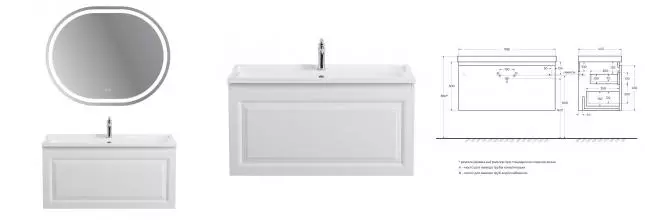 Мебель для ванной подвесная «Cezares» Giubileo-N 100 Bianco Lucido