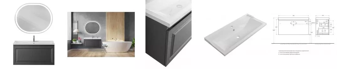 Мебель для ванной подвесная «Cezares» Giubileo-N 100 титан