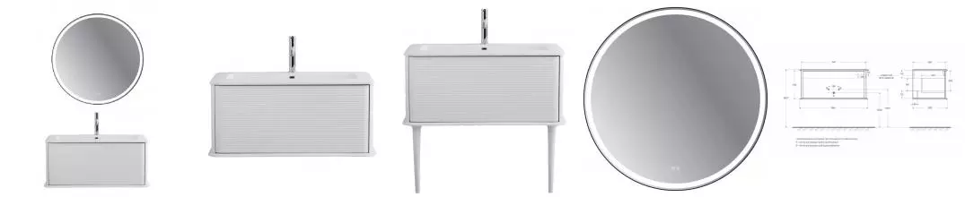 Мебель для ванной подвесная «Cezares» Idra 98 Bianco opaco