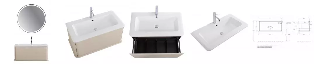 Мебель для ванной подвесная «Cezares» Idra 98 Cotone