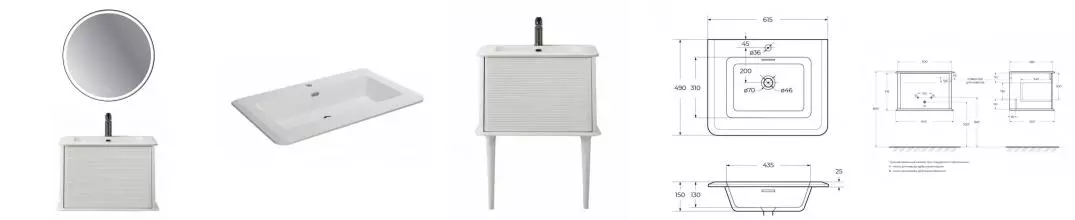 Мебель для ванной подвесная «Cezares» Idra 64 Bianco opaco