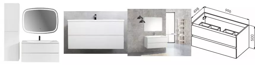 Мебель для ванной подвесная «Cezares» Molveno 100 Bianco Ghiaccio