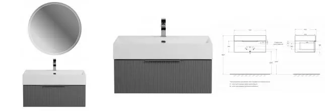 Мебель для ванной подвесная «Cezares» Premium Plisse 70 Grigio nuvola