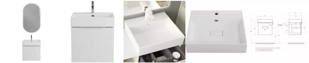 Мебель для ванной подвесная «Cezares» Premium Plisse 50 с 2 ящиками (1 скрытый) Bianco opaco