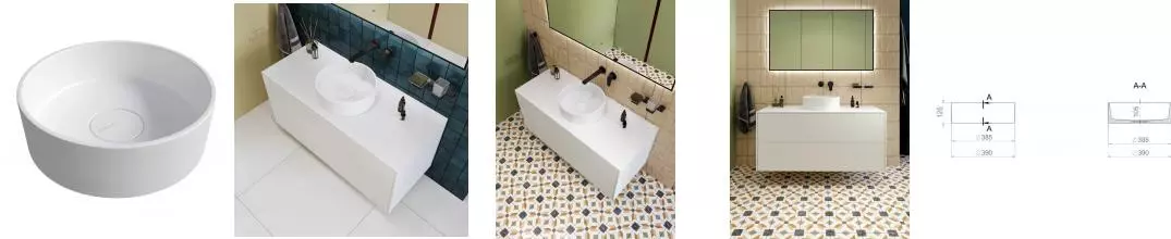 Раковина «Kupala» Kolo 39/39 искусственный камень белая матовая