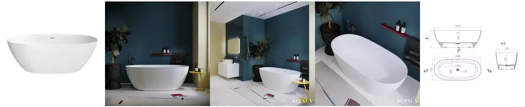 Ванна из искусственного камня «Kupala» Kupel 167/77 с ножками с сифоном белая матовая Ванна из искусственного камня «Kupala» Kupel 167/77 с ножками с сифоном белая матовая