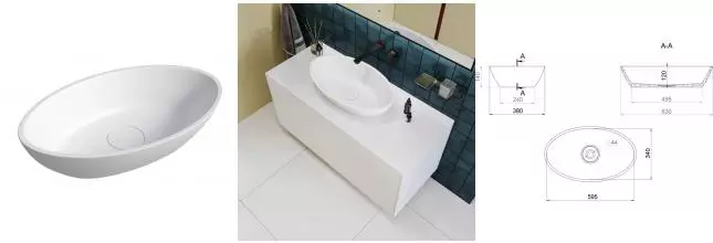 Раковина «Kupala» Luka 63/38 искусственный камень белая матовая