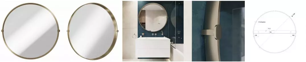 Зеркало «Kupala» Svetilo 110 без света оливия браун