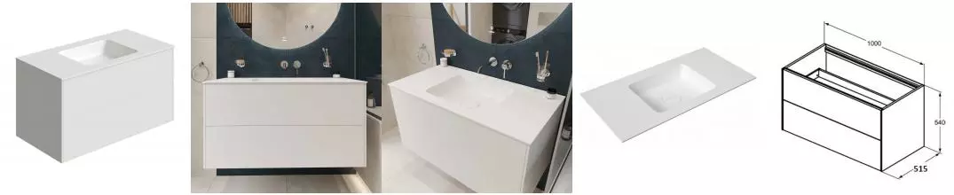 Тумба с раковиной «Kupala» Karelia 100 (Kupala 100) подвесная белая матовая Тумба с раковиной «Kupala» Karelia 100 (Kupala 100) подвесная белая матовая