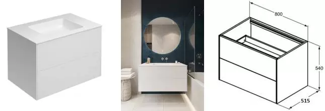 Тумба с раковиной «Kupala» Karelia 80 (Kupala 80) подвесная белая матовая Тумба с раковиной «Kupala» Karelia 80 (Kupala 80) подвесная белая матовая