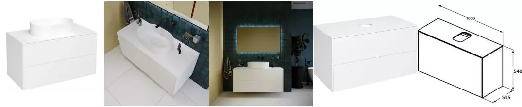 Тумба с раковиной и столешницей «Kupala» Karelia 100 (Ruslo 56/36) подвесная белая матовая Тумба с раковиной и столешницей «Kupala» Karelia 100 (Ruslo 56/36) подвесная белая матовая