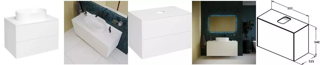 Тумба с раковиной и столешницей «Kupala» Karelia 80 (Ruslo 56/36) подвесная белая матовая Тумба с раковиной и столешницей «Kupala» Karelia 80 (Ruslo 56/36) подвесная белая матовая