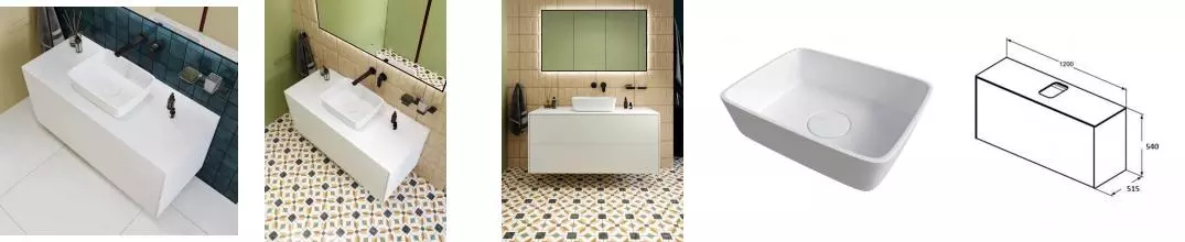 Тумба с раковиной и столешницей «Kupala» Karelia 120 (Pira 47/38) подвесная белая матовая