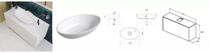 Тумба с раковиной и столешницей «Kupala» Karelia 120 (Luka 63/38) подвесная белая матовая