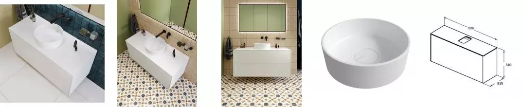 Тумба с раковиной и столешницей «Kupala» Karelia 120 (Kolo 39/39) подвесная белая матовая