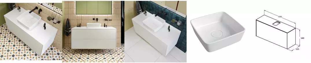 Тумба с раковиной и столешницей «Kupala» Karelia 120 (Kapa 41/41) подвесная белая матовая