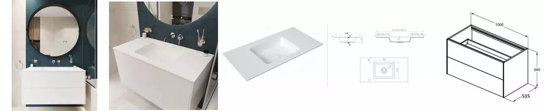 Мебель для ванной подвесная «Kupala» Karelia 100 белая матовая