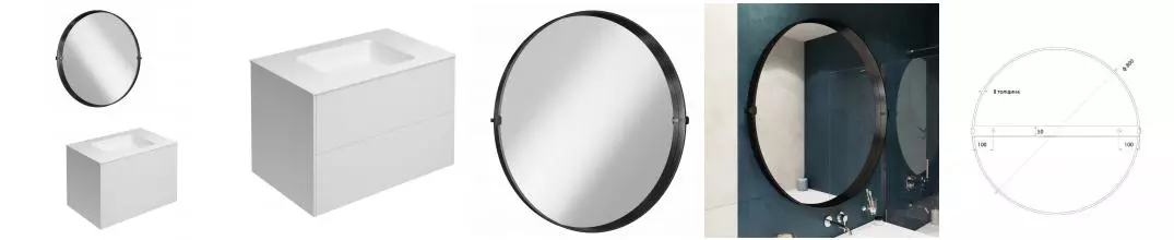 Мебель для ванной подвесная «Kupala» Karelia 80 белая матовая