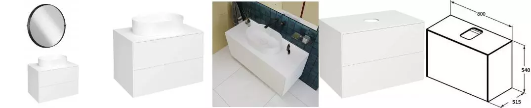 Мебель для ванной подвесная «Kupala» Karelia 80 со столешницей белая матовая