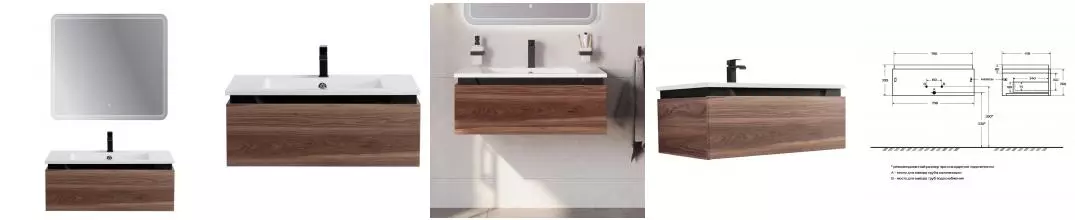 Мебель для ванной подвесная «Cezares» Slider 80 орех дымчатый