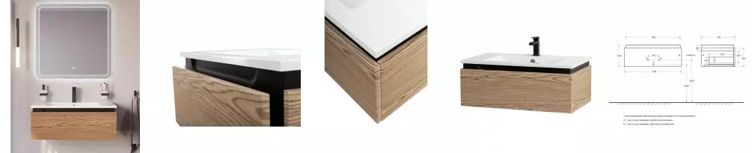 Мебель для ванной подвесная «Cezares» Slider 80 дуб тангент Мебель для ванной подвесная «Cezares» Slider 80 дуб тангент