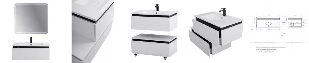 Мебель для ванной подвесная «Cezares» Slider 80 Bianco Opaco