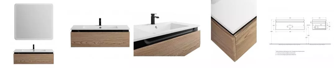 Мебель для ванной подвесная «Cezares» Slider 100 дуб тангент