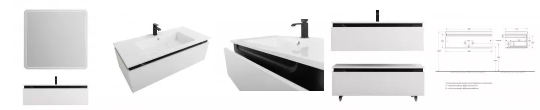 Мебель для ванной подвесная «Cezares» Slider 100 Bianco Opaco