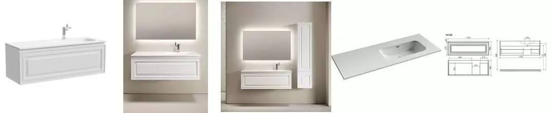 Тумба с раковиной «Sancos» Very 120 (Element CN7006R 121/47) подвесная Bianco правая Тумба с раковиной «Sancos» Very 120 (Element CN7006R 121/47) подвесная Bianco правая