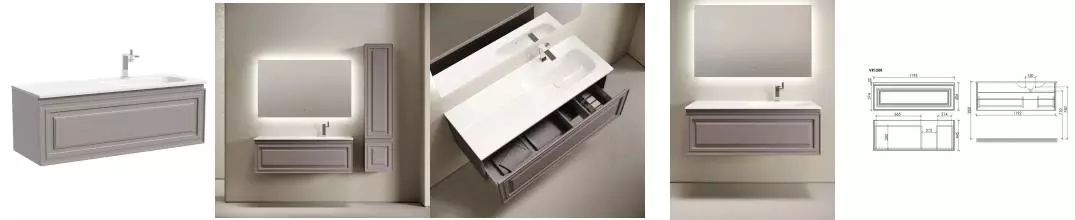 Тумба с раковиной «Sancos» Very 120 (Grace CN7021 121/46) подвесная Doha Soft правая Тумба с раковиной «Sancos» Very 120 (Grace CN7021 121/46) подвесная Doha Soft правая