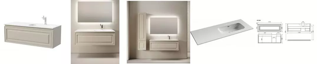 Тумба с раковиной «Sancos» Very 120 (Element CN7006R 121/47) подвесная Beige Soft правая