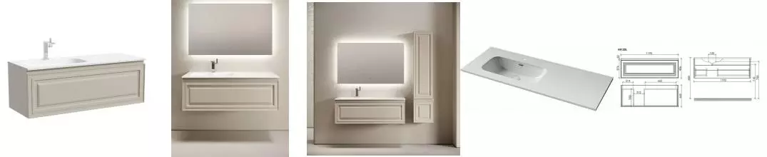 Тумба с раковиной «Sancos» Very 120 (Element CN7006L 121/47) подвесная Beige Soft левая