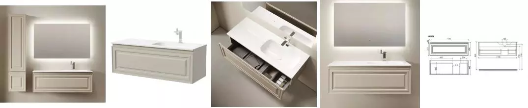 Мебель для ванной подвесная «Sancos» Very 120 Beige Soft левая/правая Мебель для ванной подвесная «Sancos» Very 120 Beige Soft левая/правая