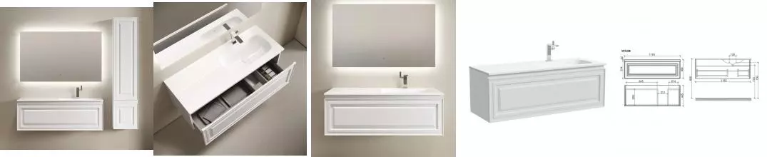 Мебель для ванной подвесная «Sancos» Very 120 Bianco левая/правая