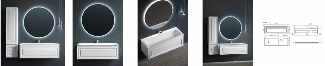 Мебель для ванной подвесная «Sancos» Very 120 Bianco Мебель для ванной подвесная «Sancos» Very 120 Bianco