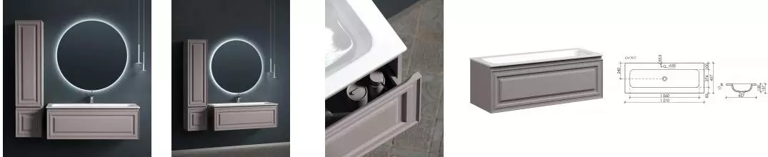 Мебель для ванной подвесная «Sancos» Very 120 Doha Soft