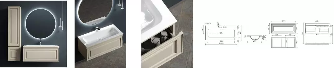 Мебель для ванной подвесная «Sancos» Very 100 Beige Soft