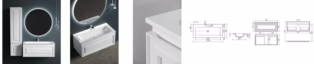 Мебель для ванной подвесная «Sancos» Very 100 Bianco