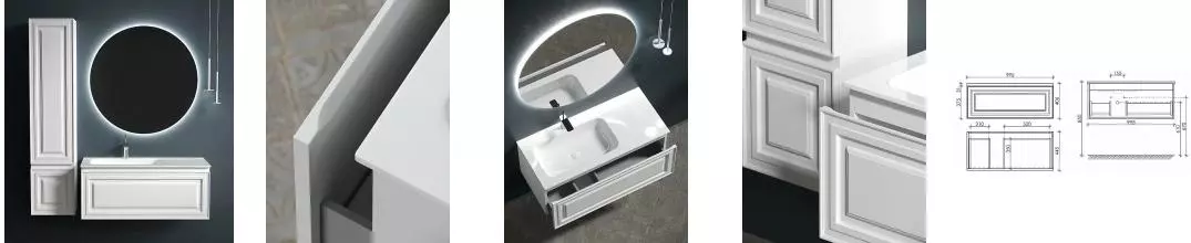 Мебель для ванной подвесная «Sancos» Very 100 Bianco левая/правая