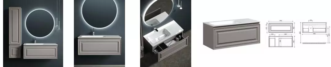 Мебель для ванной подвесная «Sancos» Very 100 Doha Soft левая/правая