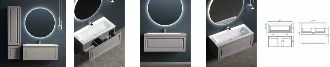 Мебель для ванной подвесная «Sancos» Very 100 Doha Soft