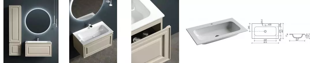 Мебель для ванной подвесная «Sancos» Very 80 Beige Soft