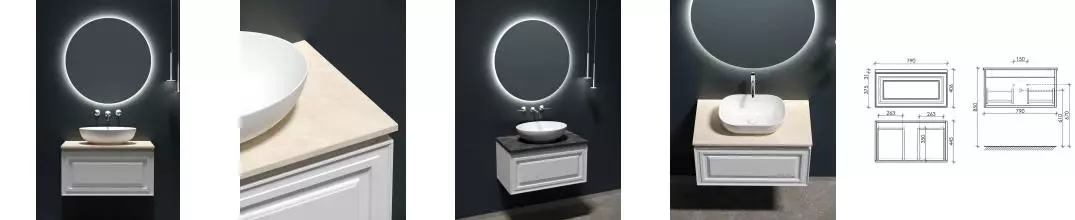 Мебель для ванной подвесная «Sancos» Very 80 со столешницей Bianco