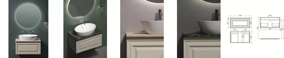 Мебель для ванной подвесная «Sancos» Very 80 со столешницей Beige Soft