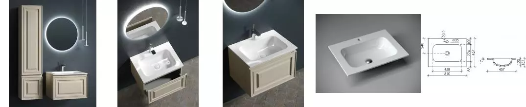 Мебель для ванной подвесная «Sancos» Very 60 Beige Soft