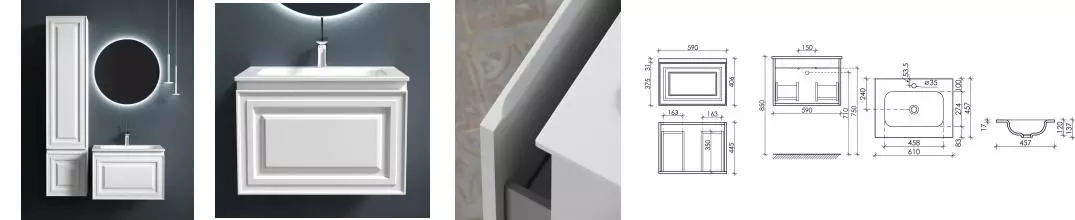 Мебель для ванной подвесная «Sancos» Very 60 Bianco Мебель для ванной подвесная «Sancos» Very 60 Bianco