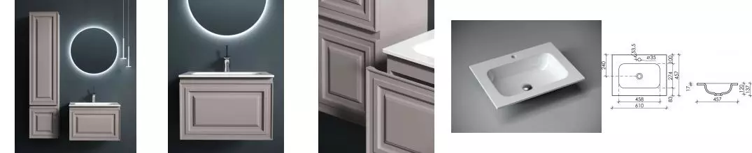 Мебель для ванной подвесная «Sancos» Very 60 Doha Soft