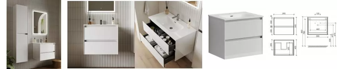 Мебель для ванной подвесная «Sancos» Cento 60 белая глянцевая Мебель для ванной подвесная «Sancos» Cento 60 белая глянцевая