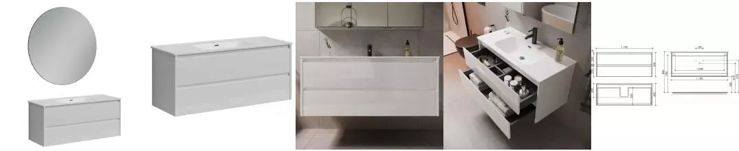 Мебель для ванной подвесная «Sancos» Libra 120 белая глянцевая