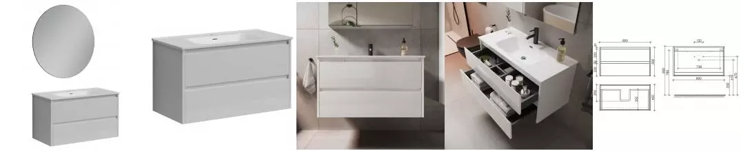 Мебель для ванной подвесная «Sancos» Libra 90 белая глянцевая